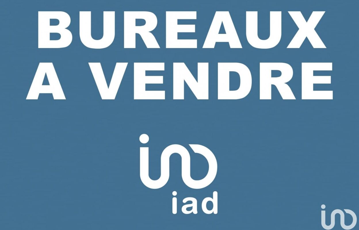 bureau  pièces 535 m2 à vendre à Paris 17 (75017)