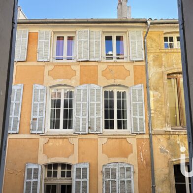 Appartement 2 pièces 44 m²