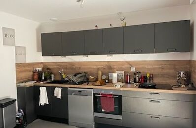 location appartement 836 € CC /mois à proximité de Champagne-Au-Mont-d'Or (69410)