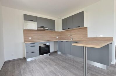 location appartement 565 € CC /mois à proximité de Solignac-sur-Loire (43370)