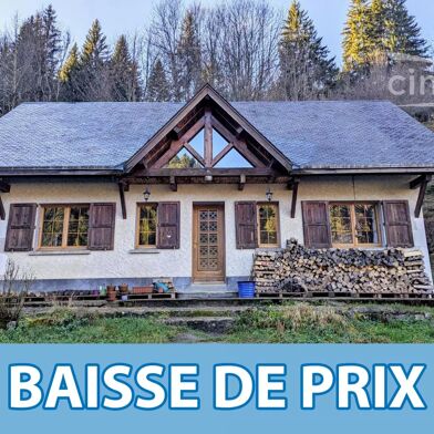 Maison 5 pièces 300000 €