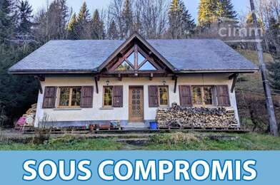 Maison 5 pièces 290000 €