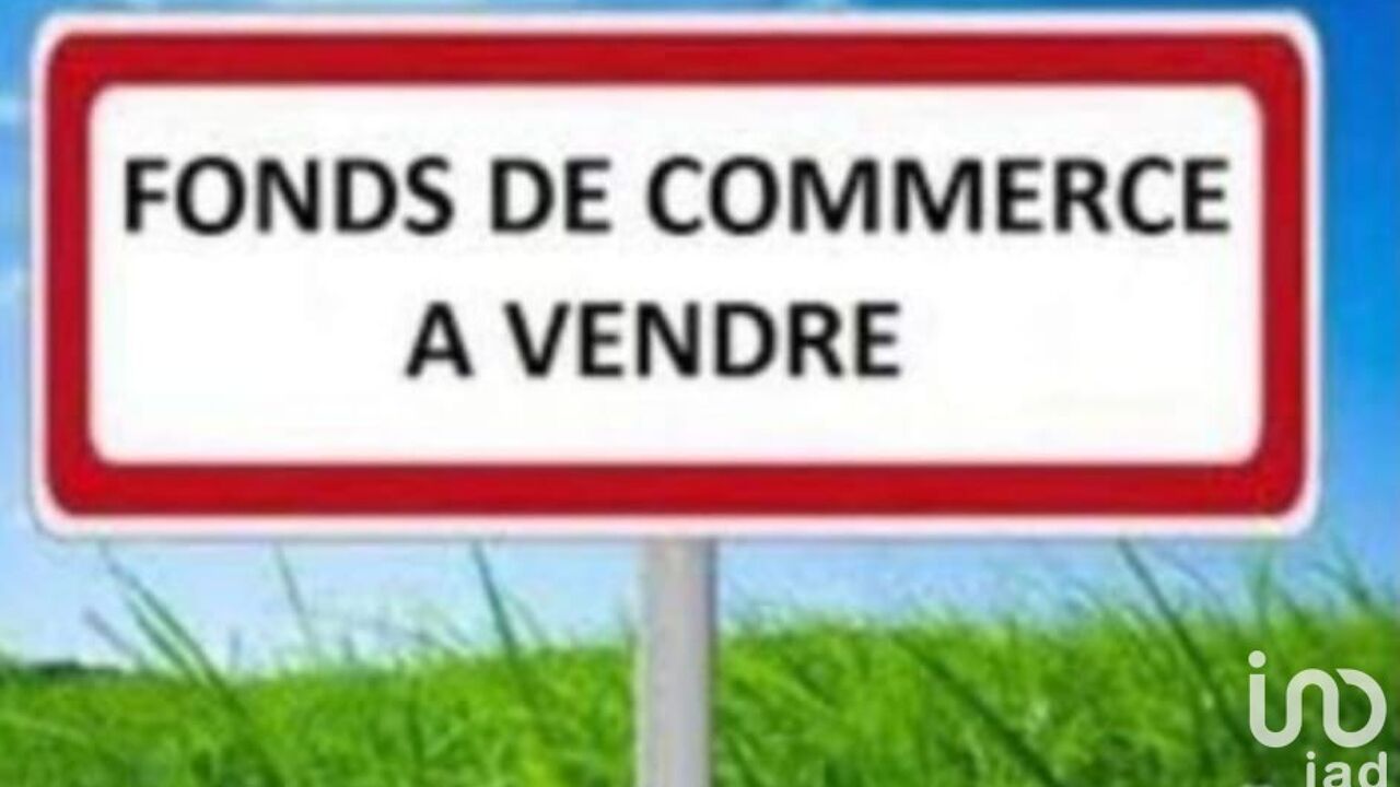 commerce  pièces 39 m2 à vendre à Sainte-Anne (97180)