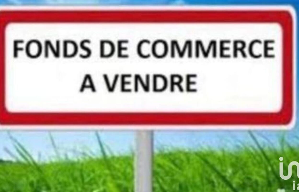 commerce  pièces 39 m2 à vendre à Sainte-Anne (97180)