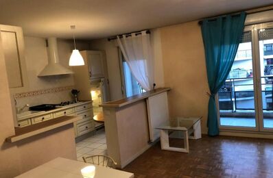 location appartement 880 € CC /mois à proximité de Sainte-Foy-Lès-Lyon (69110)