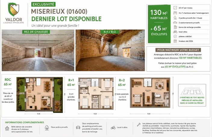 Plateau avec deux jardins privatifs dans une belle bâtisse réhabilitée — photo 3