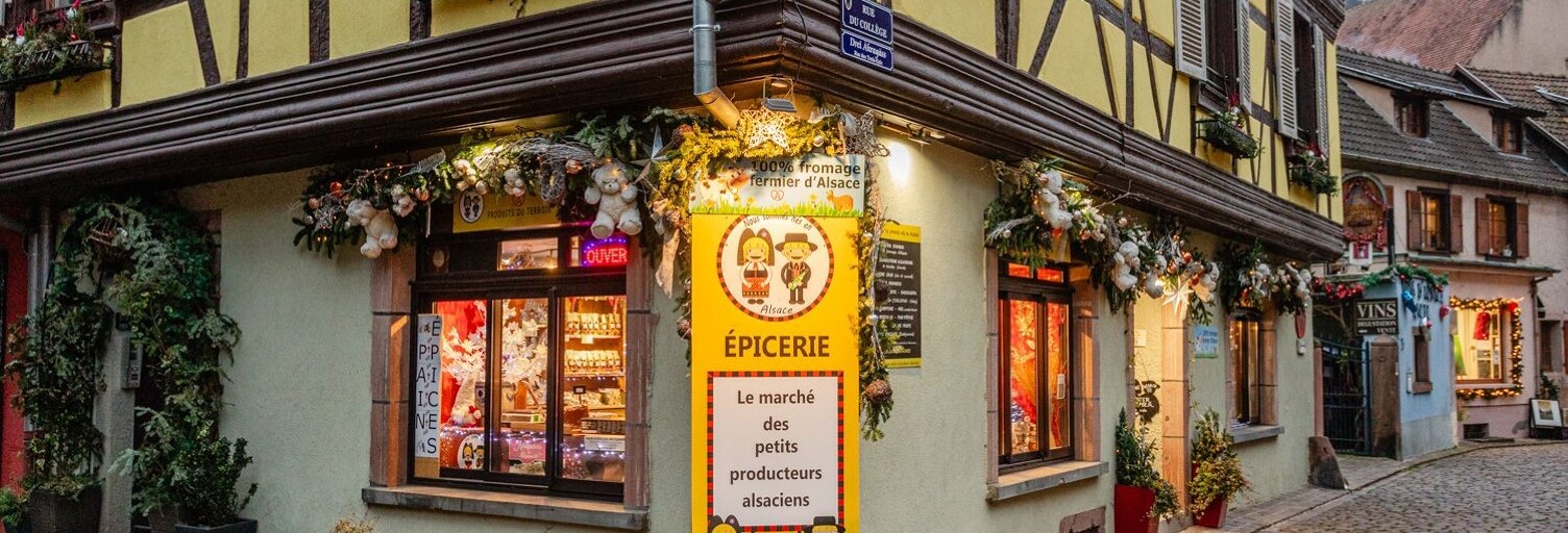 Commerce  40 m² à vendre à Kaysersberg-Vignoble (68240)