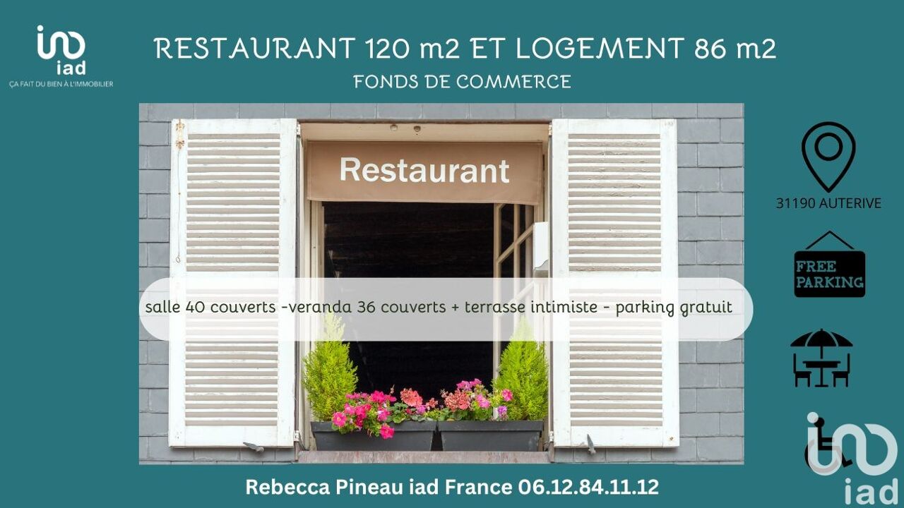 commerce  pièces 120 m2 à vendre à Auterive (31190)