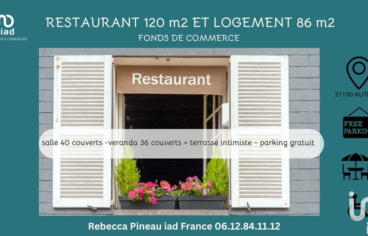 commerce  pièces 120 m2 à vendre à Auterive (31190)