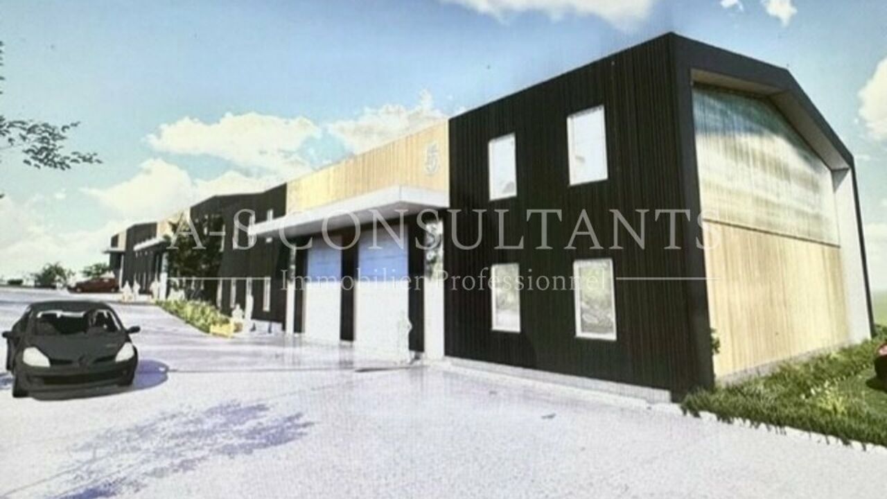 local industriel  pièces 299 m2 à vendre à Modane (73500)