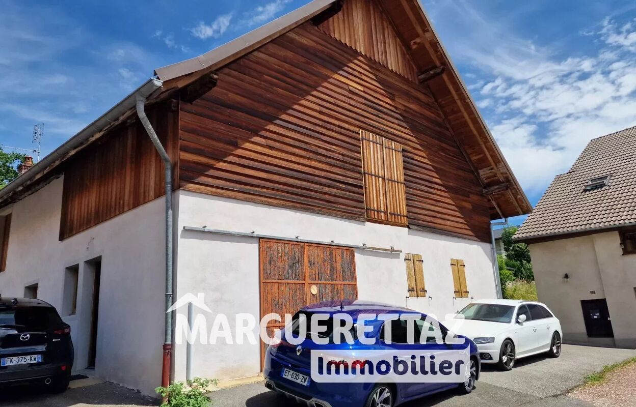 maison 4 pièces 207 m2 à vendre à Contamine-sur-Arve (74130)