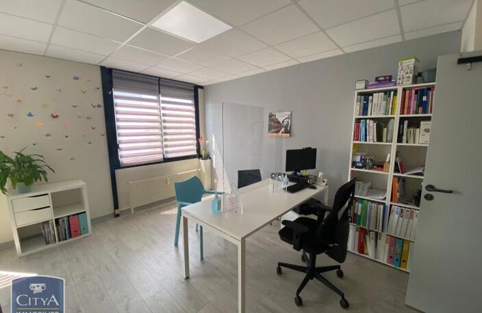 Location bureau   à Joué-lès-Tours (37300) — photo 2