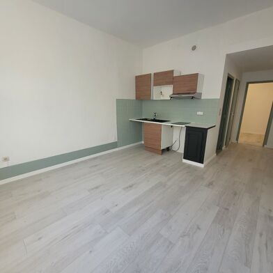 Appartement 2 pièces 35 m²