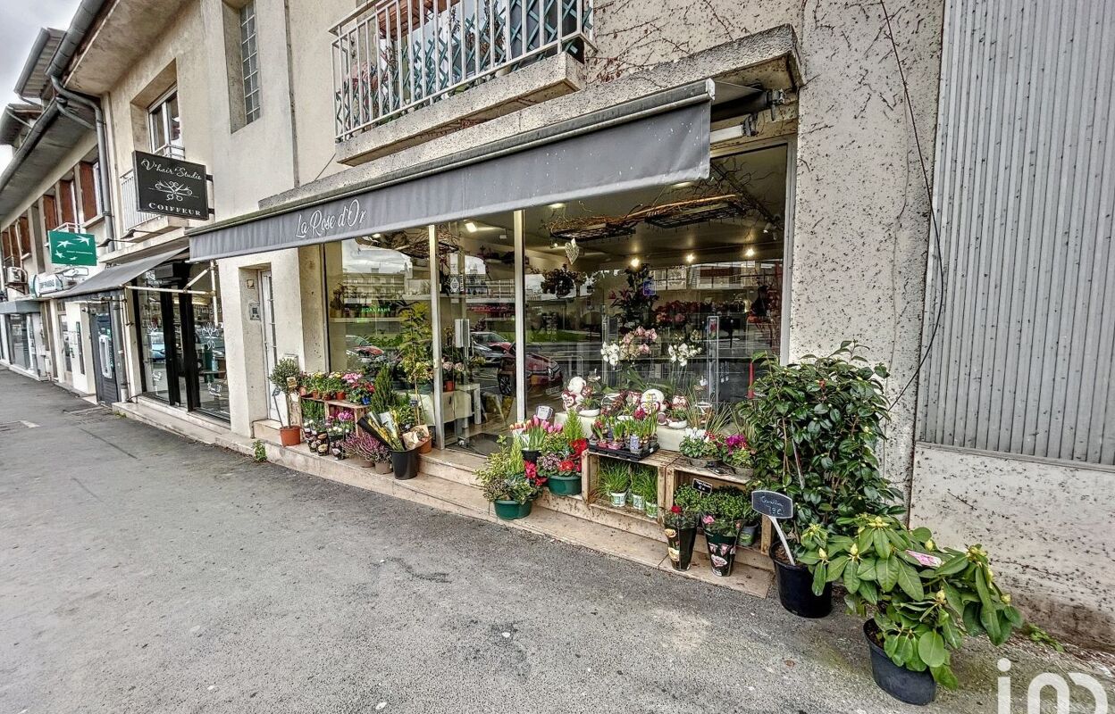 commerce  pièces 71 m2 à vendre à Vaires-sur-Marne (77360)