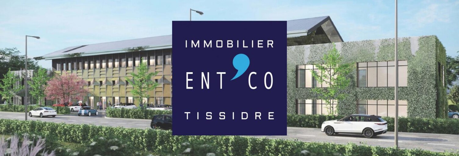 Commerce  707 m² à vendre à Agen (47000)