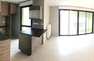 location appartement 1 073 € CC /mois à proximité de Ballan-Miré (37510)