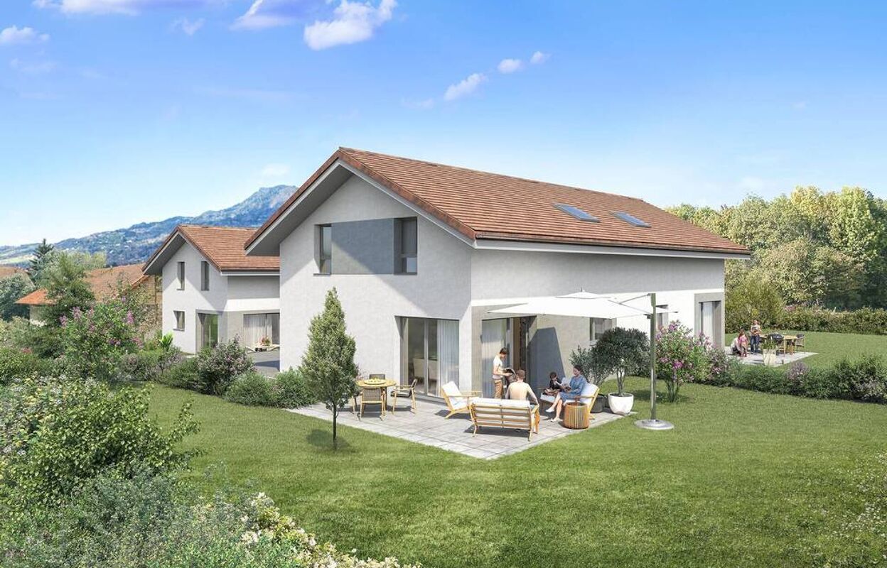 maison neuf T4, T5 pièces 100 à 124 m2 à vendre à Marcellaz (74250)