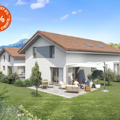 Maison 4 pièces 409900 €