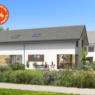 Maison 4 pièces 349900 €