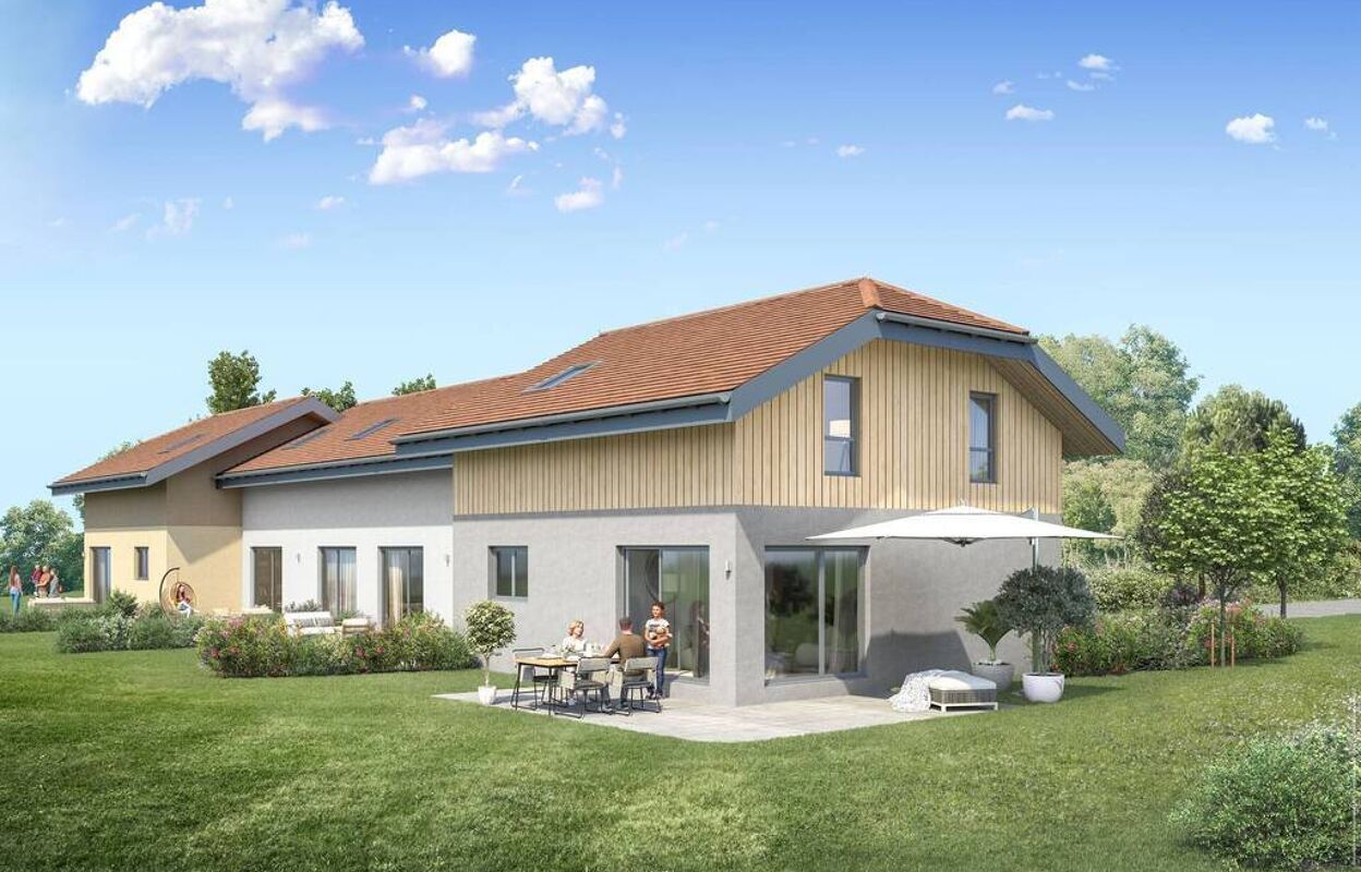 maison neuf T4, T6 pièces 98 à 116 m2 à vendre à Ville-en-Sallaz (74250)