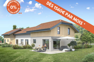 vente maison 359 900 € à proximité de Peillonnex (74250)