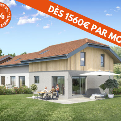 Maison 6 pièces 359900 €