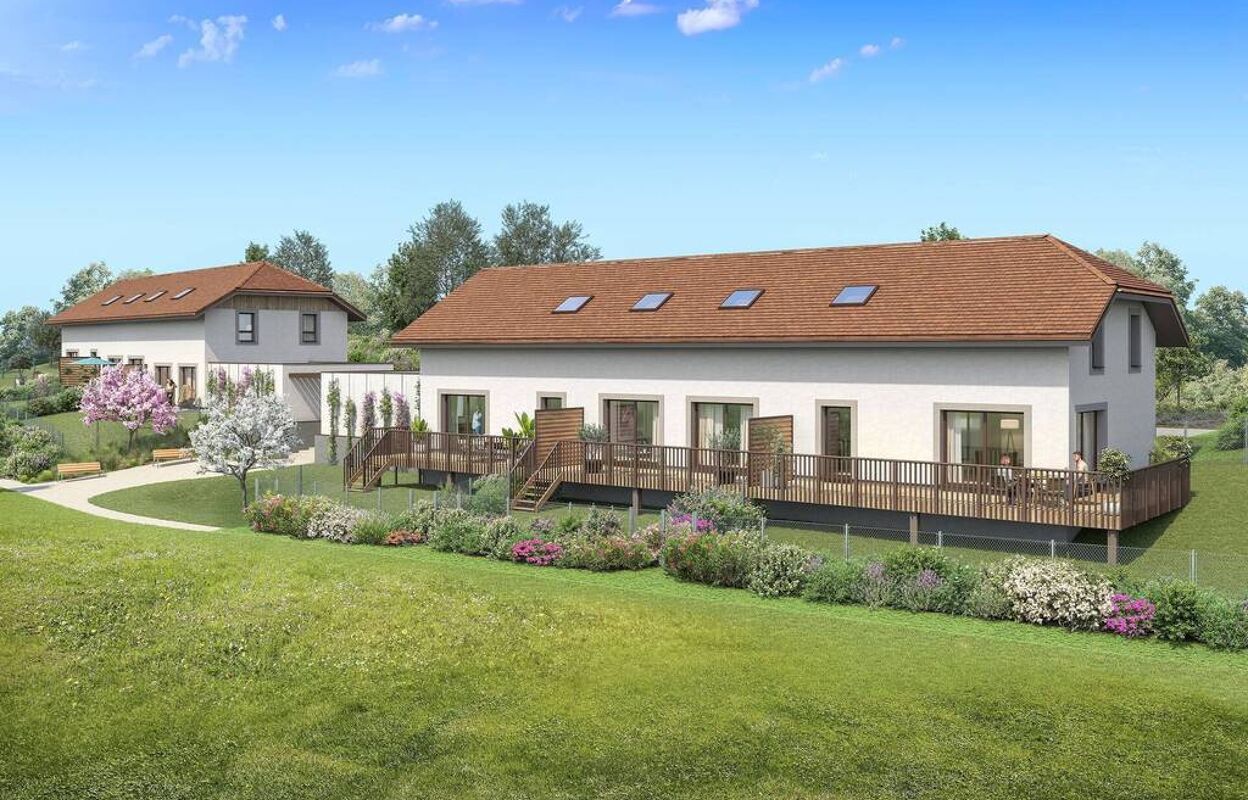 maison neuf T5 pièces 116 m2 à vendre à Annecy (74000)