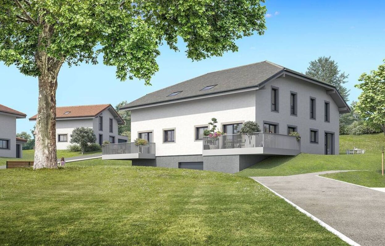 maison neuf T6, T7 pièces 122 à 152 m2 à vendre à Cernex (74350)