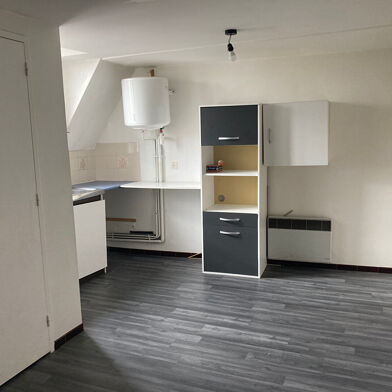 Appartement 1 pièce 25 m²