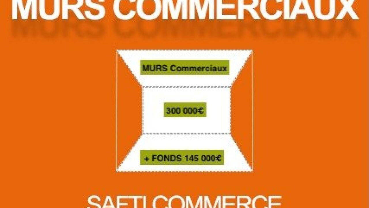 commerce 19 pièces 660 m2 à vendre à Jugon-les-Lacs Commune Nouvelle (22270)