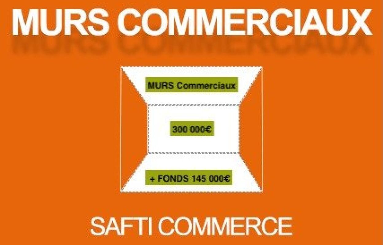 commerce 19 pièces 660 m2 à vendre à Jugon-les-Lacs Commune Nouvelle (22270)