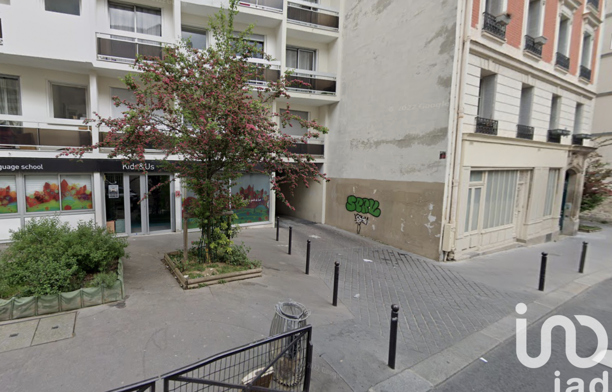 garage  pièces 13 m2 à vendre à Paris 5 (75005)