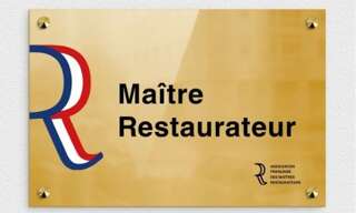 Commerce  200 m² à vendre à La Ferté-Saint-Aubin (45240)