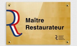 Commerce  200 m² à vendre à La Ferté-Saint-Aubin (45240)