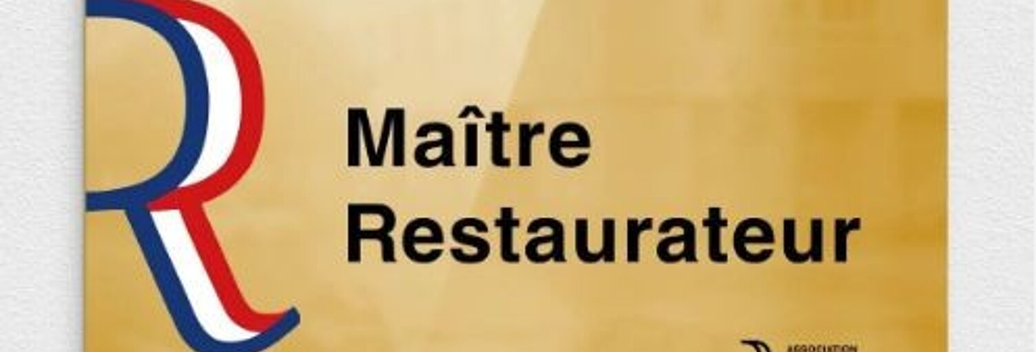 Commerce  200 m² à vendre à La Ferté-Saint-Aubin (45240)