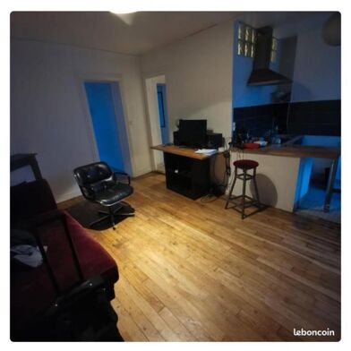 Appartement 1 pièce 11 m²