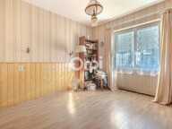 🏡 Maison de ville en pierre des années 50 à vendre à Limoges ! — photo 3