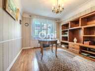 🏡 Maison de ville en pierre des années 50 à vendre à Limoges ! — photo 4