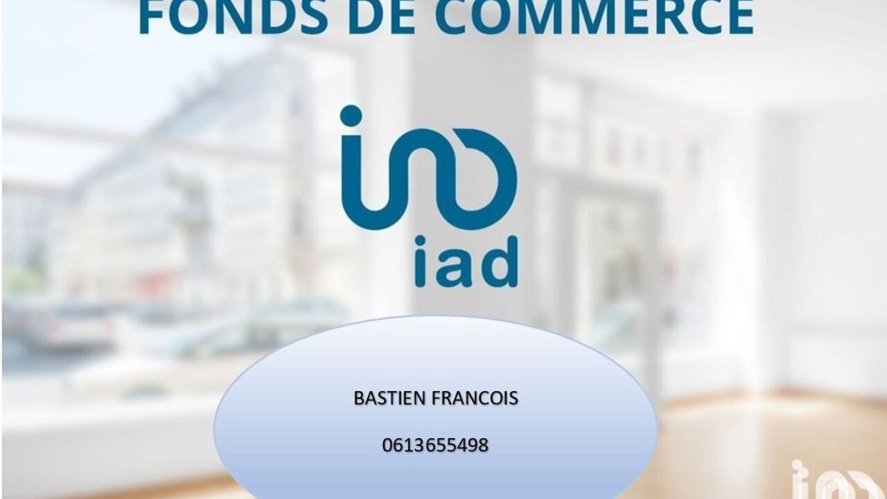 commerce  pièces 200 m2 à vendre à Grimaud (83310)