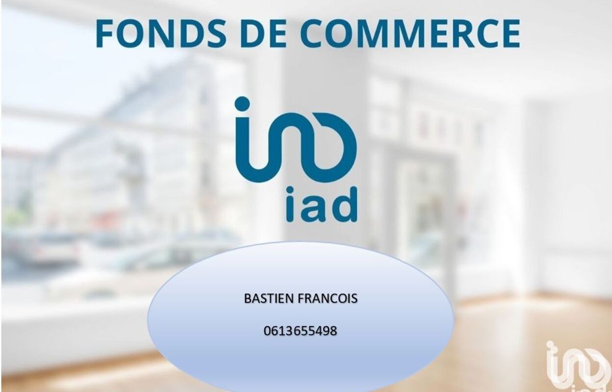 commerce  pièces 200 m2 à vendre à Grimaud (83310)