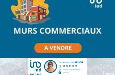 vente commerce 140 000 € à proximité de Gorges (44190)