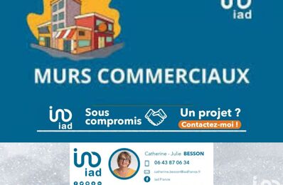 vente commerce 140 000 € à proximité de Saint-Hilaire-de-Clisson (44190)