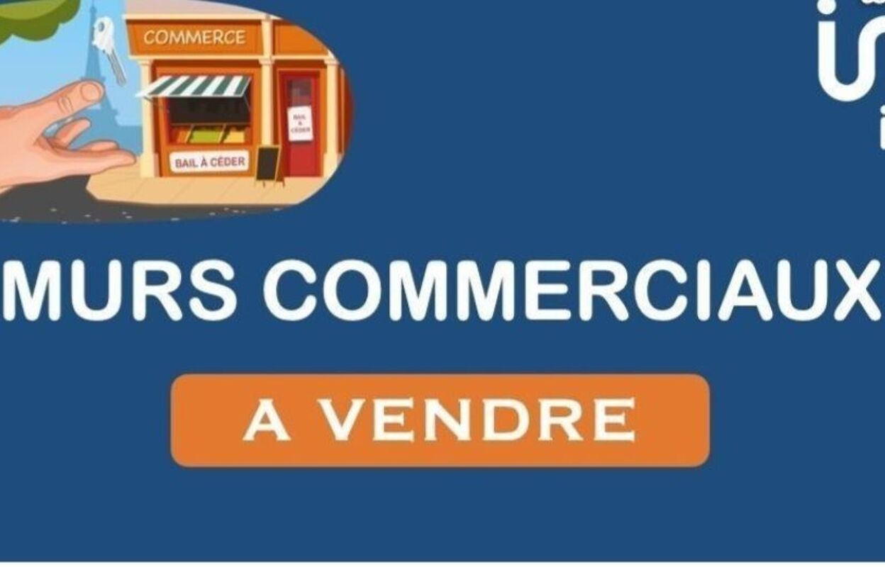 commerce  pièces 138 m2 à vendre à Soorts-Hossegor (40150)