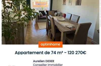 vente appartement 120 270 € à proximité de Saint-Maurice-en-Gourgois (42240)