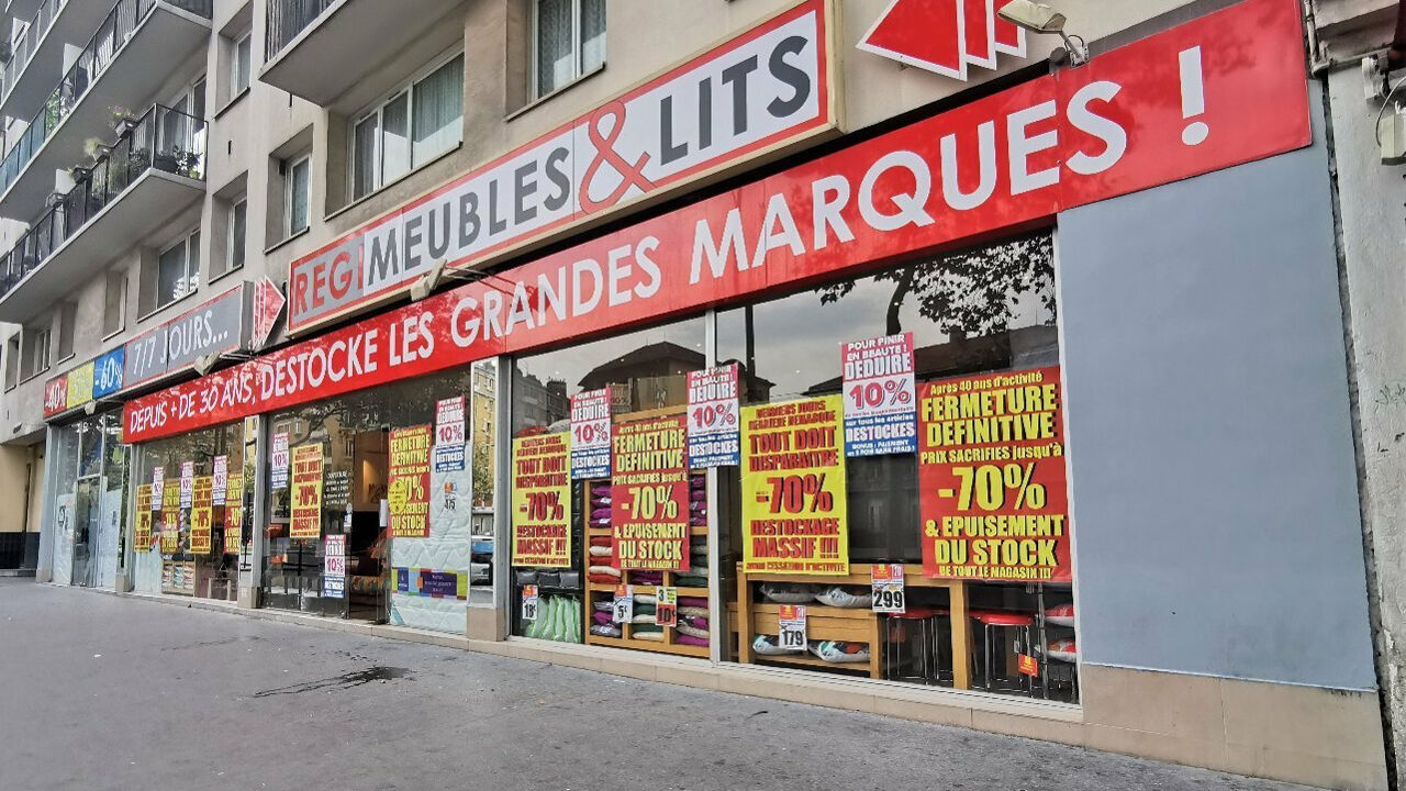 immeuble  pièces 300 m2 à vendre à Paris 18 (75018)