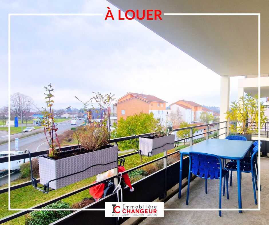 Appartement 2 pièces  à louer Coublevie 38500