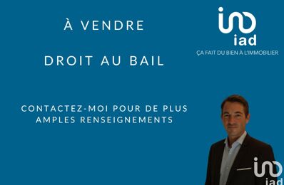 vente commerce 77 000 € à proximité de Vic-la-Gardiole (34110)