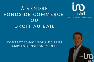 vente commerce 129 000 € à proximité de Vic-la-Gardiole (34110)