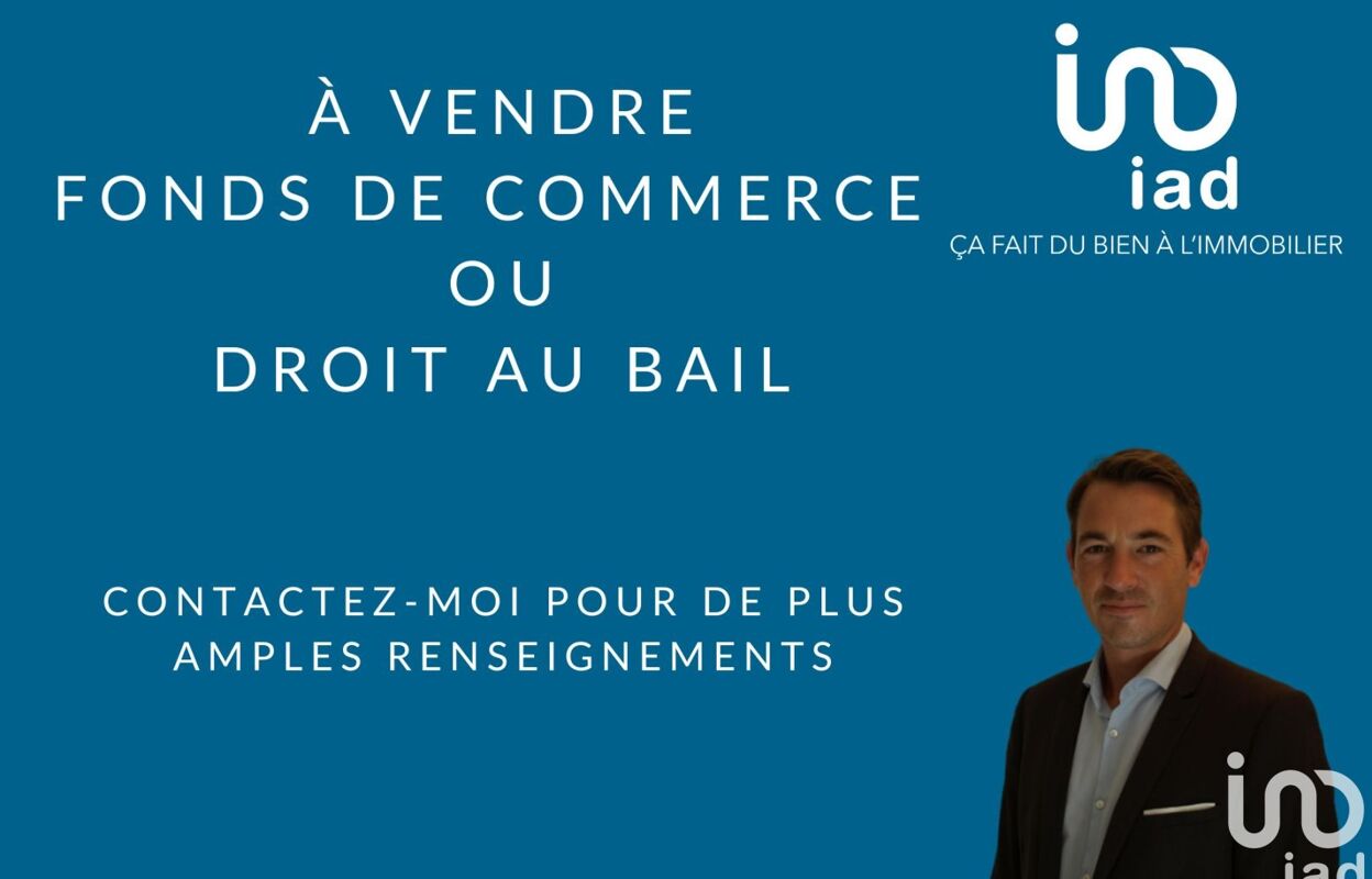 commerce  pièces 97 m2 à vendre à Sète (34200)