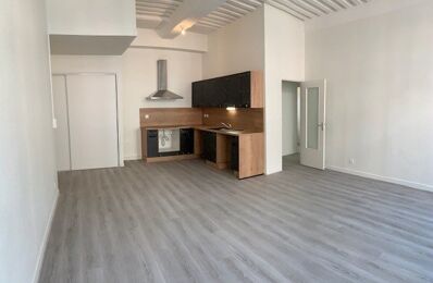 location appartement 1 363 € CC /mois à proximité de Lyon 5 (69005)